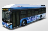 Next Stop: Zero-Emission Buses